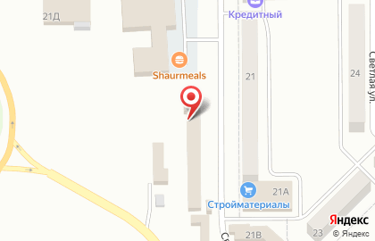 Парикмахерская Fox на карте