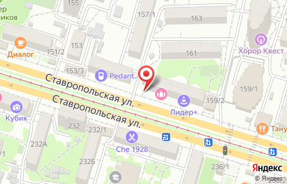 Жилищно-ипотечный центр Каян на Ставропольской улице на карте
