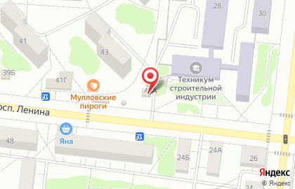 Пекарня Халяль на проспекте Ленина на карте