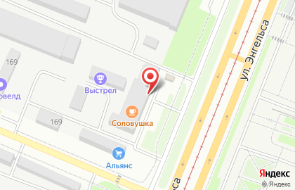 Автомойка №1 в Центральном районе на карте