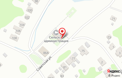 Центр отправки экспресс-почты EMS Почта России на Советской улице на карте
