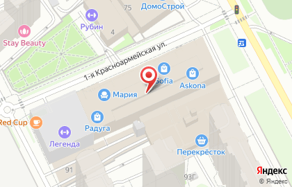 Перекресток в Свердловском районе на карте