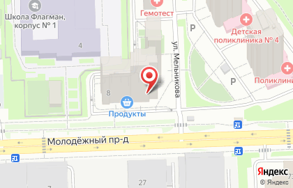 Ателье по ремонту и пошиву одежды Тина мода на карте