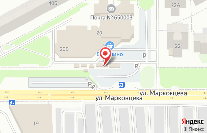 Магазин разливного пива Калинкино в Ленинском районе на карте