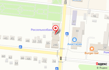 Салон связи МТС на Интернациональной улице на карте