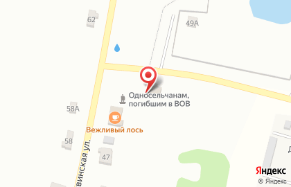 Продуктовый магазин в Брянске на карте