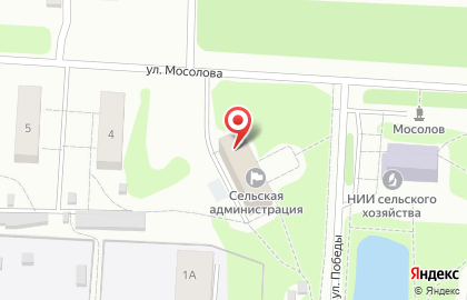 Почта России в Йошкар-Оле на карте