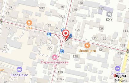 Магазин печатной продукции Пятница в Краснодаре на карте