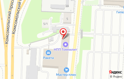 Ремонтно-монтажная компания Форма-Сервис на Комсомольском проспекте на карте