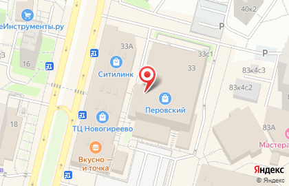 Мастерская по ремонту часов в Москве на карте