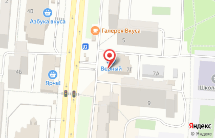 Универсам Верный в Москве на карте