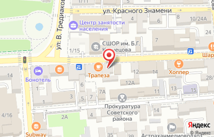Vip Персона на площади Ленина на карте