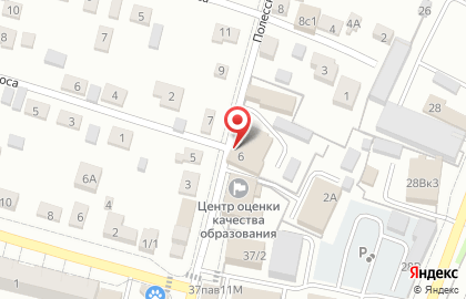 Кондитерская компания Идиллия+ на карте