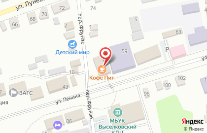 Единая Россия, общественная приёмная на улице Ленина на карте