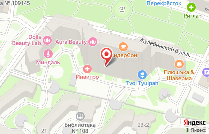 Семейное кафе АндерСон на Жулебинском бульваре на карте