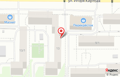 Салон-парикмахерская Натали на улице Игоря Киртбая на карте