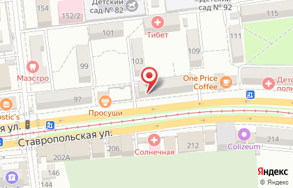 Продовольственный магазин Агрокомплекс на Ставропольской улице, 105 на карте