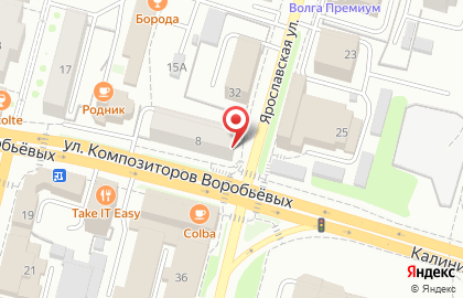 Свадебный салон Mariage на Ярославской улице на карте
