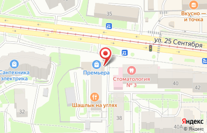 Студия маникюра Пилка на улице 25 Сентября на карте
