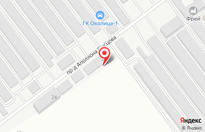 Автосалон Иномарки в Заволжском районе на карте