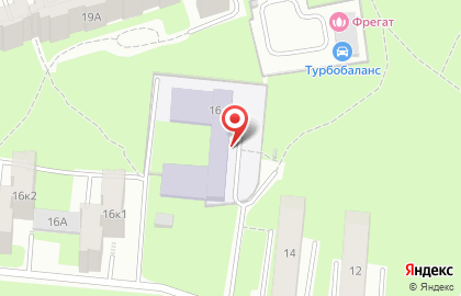 Смоленский областной институт развития образования в Киевском переулке на карте