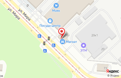 Автомагазин Магнат на карте