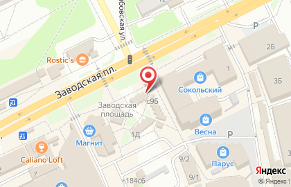 Церковная лавка на Заводской площади, 1е на карте