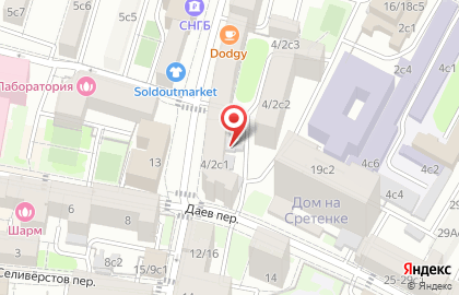 Образовательное право на карте