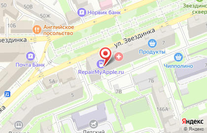 Сервисный центр RepairMyApple.ru на улице Звездинка на карте