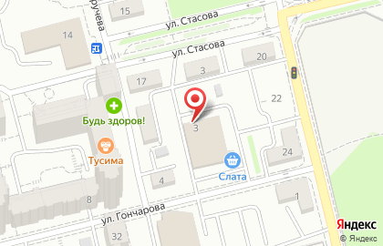Михалыч в Свердловском районе на карте