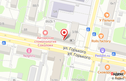 Страховая компания СберСтрахование на улице Горького на карте