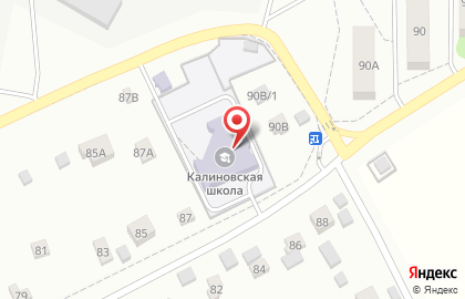 Калиновская средняя общеобразовательная школа на карте