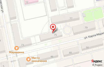 Красный куб на улице Карла Маркса на карте