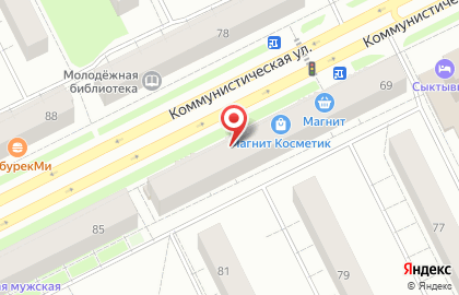 Магазин разливных напитков Roll & Beer на карте