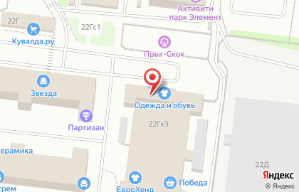 Дезцентр на Октябрьской улице на карте