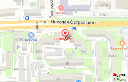 Диагностический кабинет на улице Николая Островского на карте