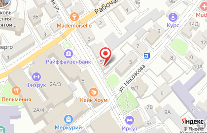 ООО "Пирамида" на Пролетарской улице на карте