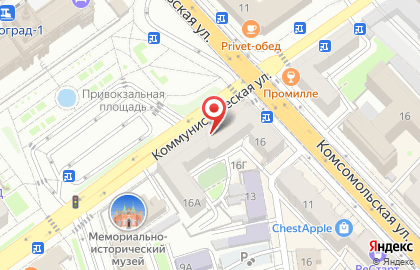 Банкомат СКБ-банк на Коммунистической улице на карте