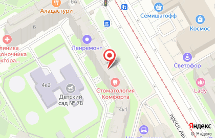 Центр натяжных потолков на проспекте Авиаконструкторов на карте