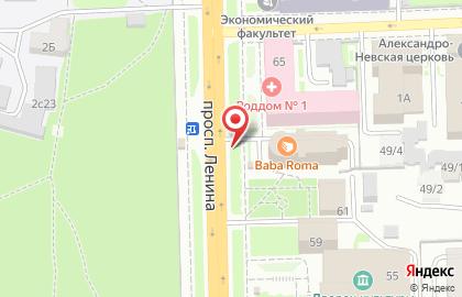 Магазин 33 пингвина на проспекте Ленина на карте