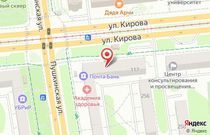 Магазин электроники Зеон на улице Кирова, 117 на карте