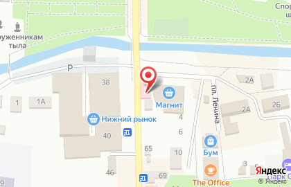 Магазин хозяйственных товаров и бытовой химии Копейкин Дом на Первомайской улице на карте