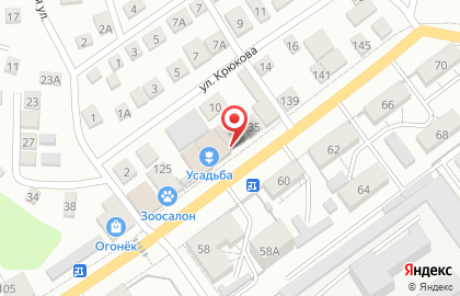 Садовый центр Усадьба на Рабочей улице на карте
