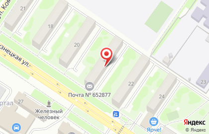 Отделение почтовой связи №877 на карте
