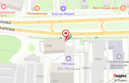 СШОР по дзюдо Пермский кодокан в Свердловском районе на карте
