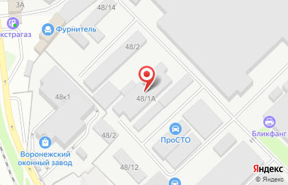 Торговая компания БьютиОпт в Коминтерновском районе на карте