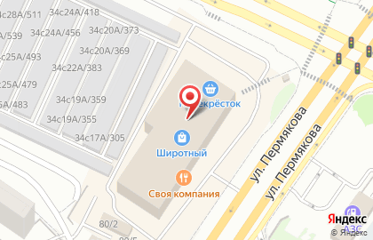 Магазин детских товаров Радуга детства на Широтной улице на карте