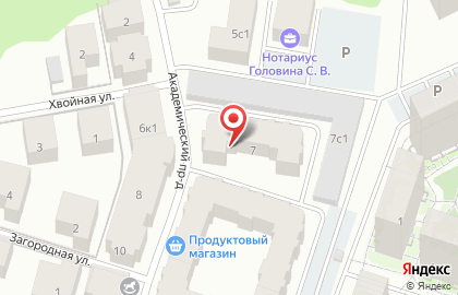 Страховой партнер Привилегия на карте