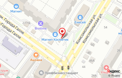 Зоомагазин Ветна на Комсомольской улице на карте