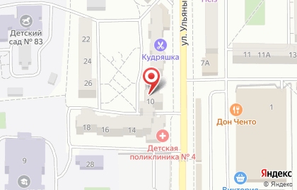 Сохо на улице У.Громовой на карте